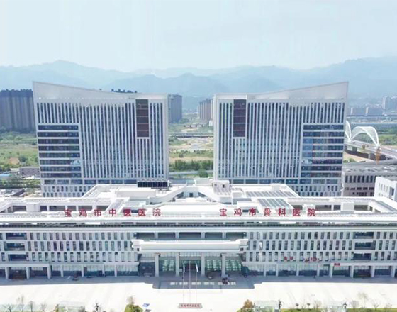 宝鸡市中医医院数字食堂