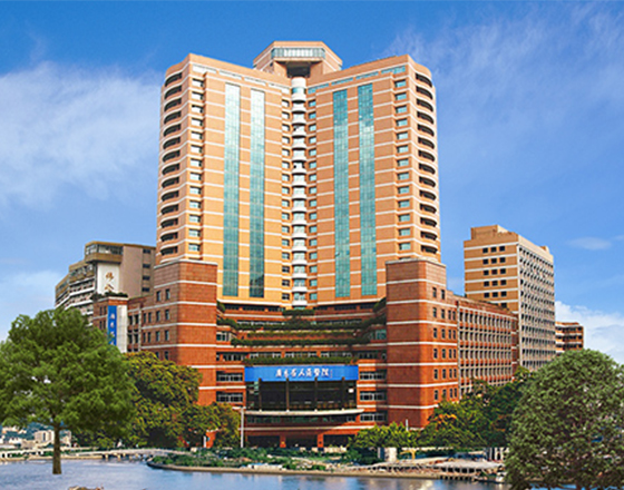 广东省人民医院数字食堂