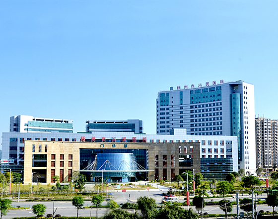 梧州市人民医院数字食堂