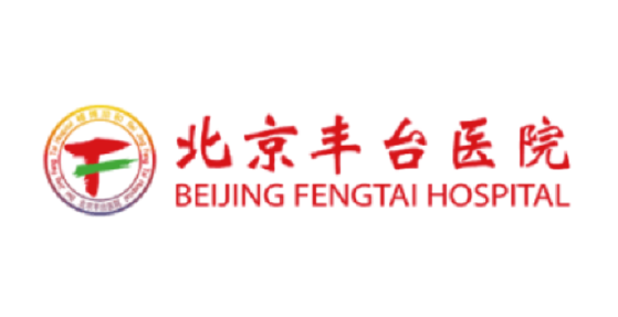 好伙食医院订餐系统